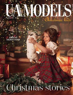 UAModels | Christmas Kids| #125