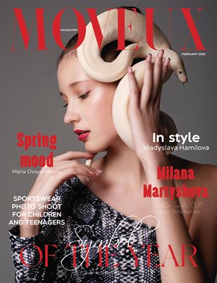MOVEUX Magazine February 2025 Teen&Kids Edition Issue 1