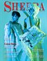 Sheeba Magazine 2016 All Male #2 VOL I