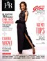 Fashion Republic - July 2025 Gold