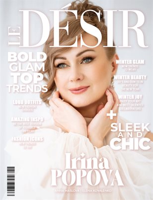 FEB__LE_DESIR___GLAMOUR_ISSUE_22