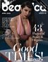 Open Theme Edition Issue #2