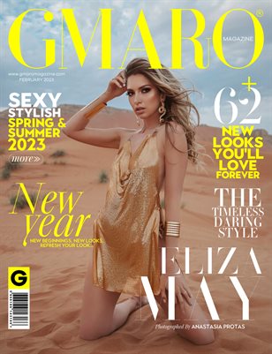 GMARO Magazine February 2023 Issue #28