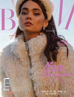BLOOM Magazine | The September Fashion Edition | Vol.1 | 2025