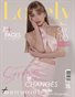 LOVELY Magazine | The March Portrait Edition | Vol.3 | 2026