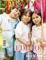ELITE Magazine | The May Teen Edition | Vol.1 | 2026