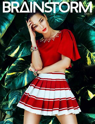BRAINSTORM - Nº 12