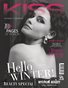 KISS Magazine | The December Fashion Edition | Vol.5 | 2025