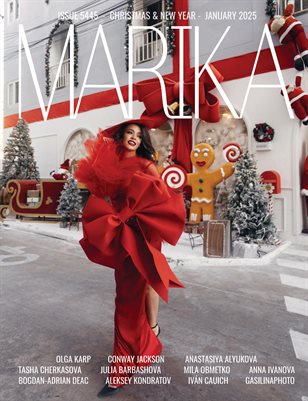MARIKA MAGAZINE CHRISTMAS & NEW YEAR (ISSUE 5445 - JANUARY)