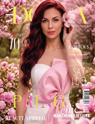 DONNA Magazine | The May Fashion Edition | Vol.3 | 2026
