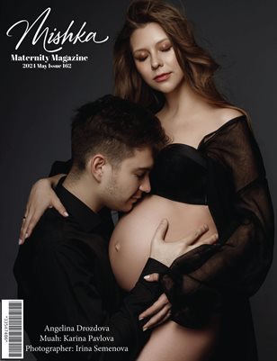 Mishka 162 Семенова