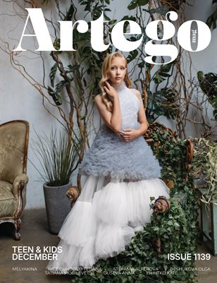 ARTEGO MAGAZINE - TEEN & KIDS DECEMBER ISSUE 1139