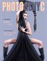 Photogenyc Magazine August 2018 Issue