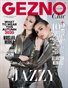 GEZNO Magazine October 2020 Issue #13