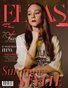 ELLAS Magazine | The July Fashion & Beauty Edition | Vol.9 | 2024