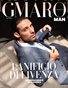#57 GMARO Magazine Special Edition Vol. 57 October 2026
