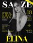 SARZE F&B Vol 197 March 5