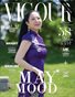 OPEN THEME | May Issue 05