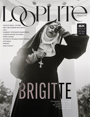 Looplite Vol - 332