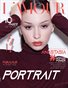 L'AMOUR Magazine | The November Portrait Edition | Vol.3 | 2024