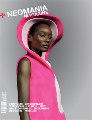 Neomania #54