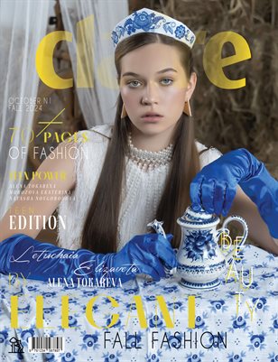 CLAIRE Magazine | The October Teen Edition | Vol.1 | 2024