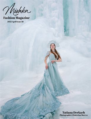 Mishka 38 Ekaterina Moreva