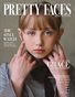 Pretty Faces Model Magazine | Issue 45