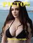Picton Magazine APRIL 2020 N478 Swimwear Cover 6
