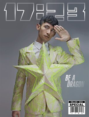 17:23 MAGAZINE SPECIAL EDITION VOL.249 2024