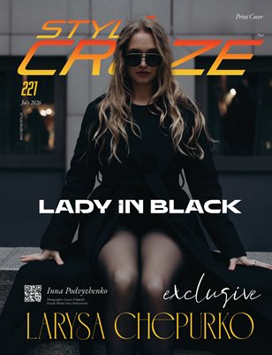 JULY 2026 Issue (Vol: 221)| STYLÉCRUZE Magazine