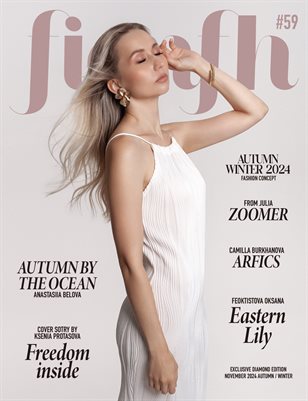 R2 Fienfh Magazine November Issue 2024