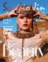 SCORPIO JIN MAGAZINE VOLUME 108 | JUNE 2026 | ISSUE 3