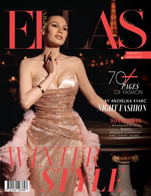 ELLAS Magazine | The February Fashion & Beauty Edition | Vol.7 | 2025