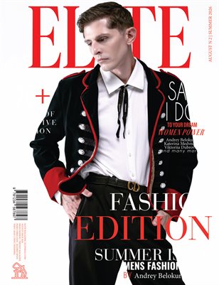 ELITE Magazine | The August Fashion Edition | Vol.2 | 2026
