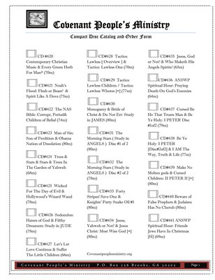 CPM Compact Disc Catalog [2013]