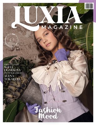  Luxia Mag 617 - Sofia