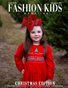 Fashion Kids Magazine | Issue #1301 - Christmas Edition