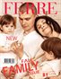 FERRE Magazine | The November Family Edition | Vol.1 | 2024