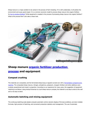 Farm sheep manure organic fertilizer treatment process and production equipment