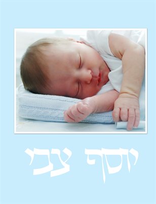 Tzvi