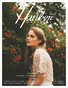 Hanker Magazine Issue Seven