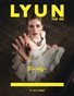 LYUN Plus Size No.3 (VOL No.1) C4