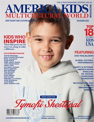 Cutest kids USA December 