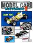 Model Car Builder Pictorial No. 2
