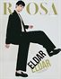 ROOSA Magazine July 2026 Issue 14