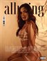 ALLURING MAGAZINE - DANIELA VELEZ - APRIL 2023 - PLPG GLOBAL MEDIA