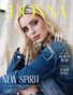 DONNA Magazine | The August Fashion & Beauty Edition | Vol.9 | 2023