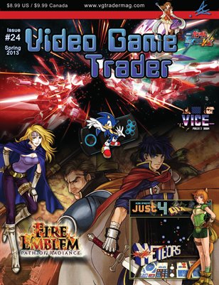 Video Game Trader #24 (Spring 2013)