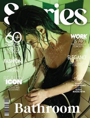 STORIES_ART_ISSSUE__1e